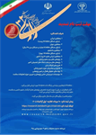 تمدید مهلت ثبت نام در سی و دومین جشنواره تحقیقات و فناوری علوم پزشکی رازی