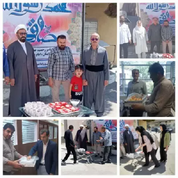 برپایی ایستگاه صلواتی به مناسبت میلاد با سعادت پیامبر رحمت
