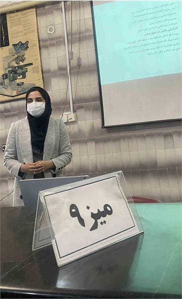 ژورنال کلاب 4 اذر 1404