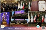 افتخارآفرینی دانشجوی پسا دکترای دانشگاه علوم پزشکی کرمانشاه در جایزه البرز "نوبل ایرانی"