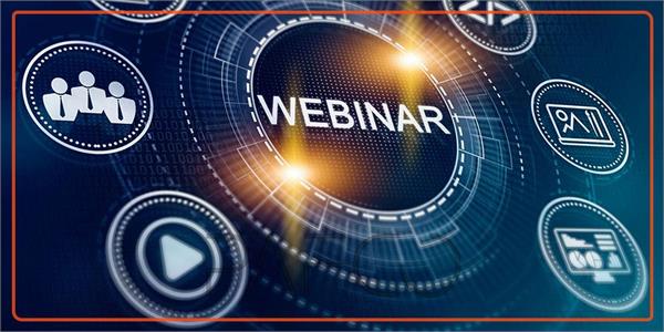 وبینار مهارت مدیریت زمان در 9 آذر 1404 دانشگاه سبزوار