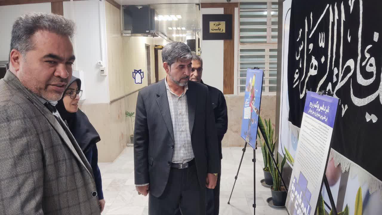 برپایی نمایشگاه حجاب در دانشکده پیراپزشکی کرمانشاه5