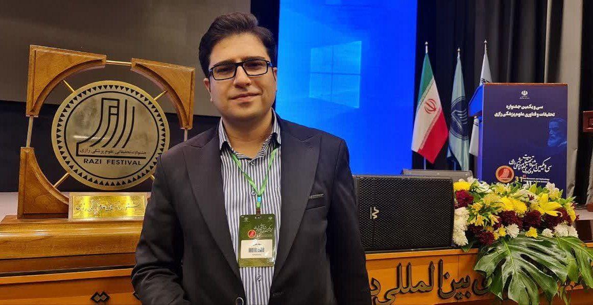 گزارش تصویری جشنواره رازی