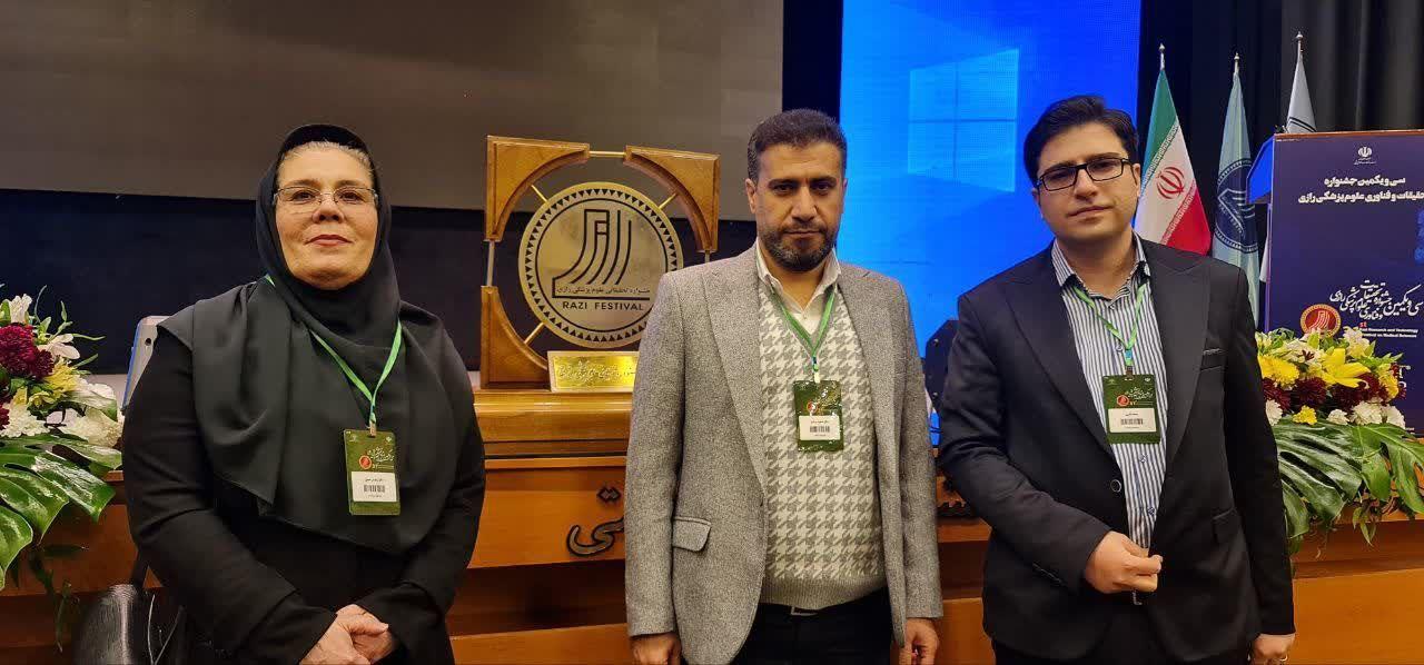 گزارش تصویری جشنواره رازی