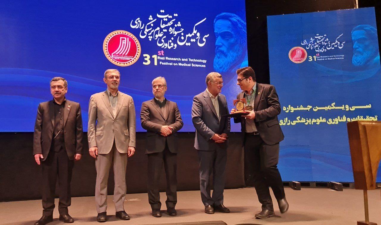 گزارش تصویری جشنواره رازی