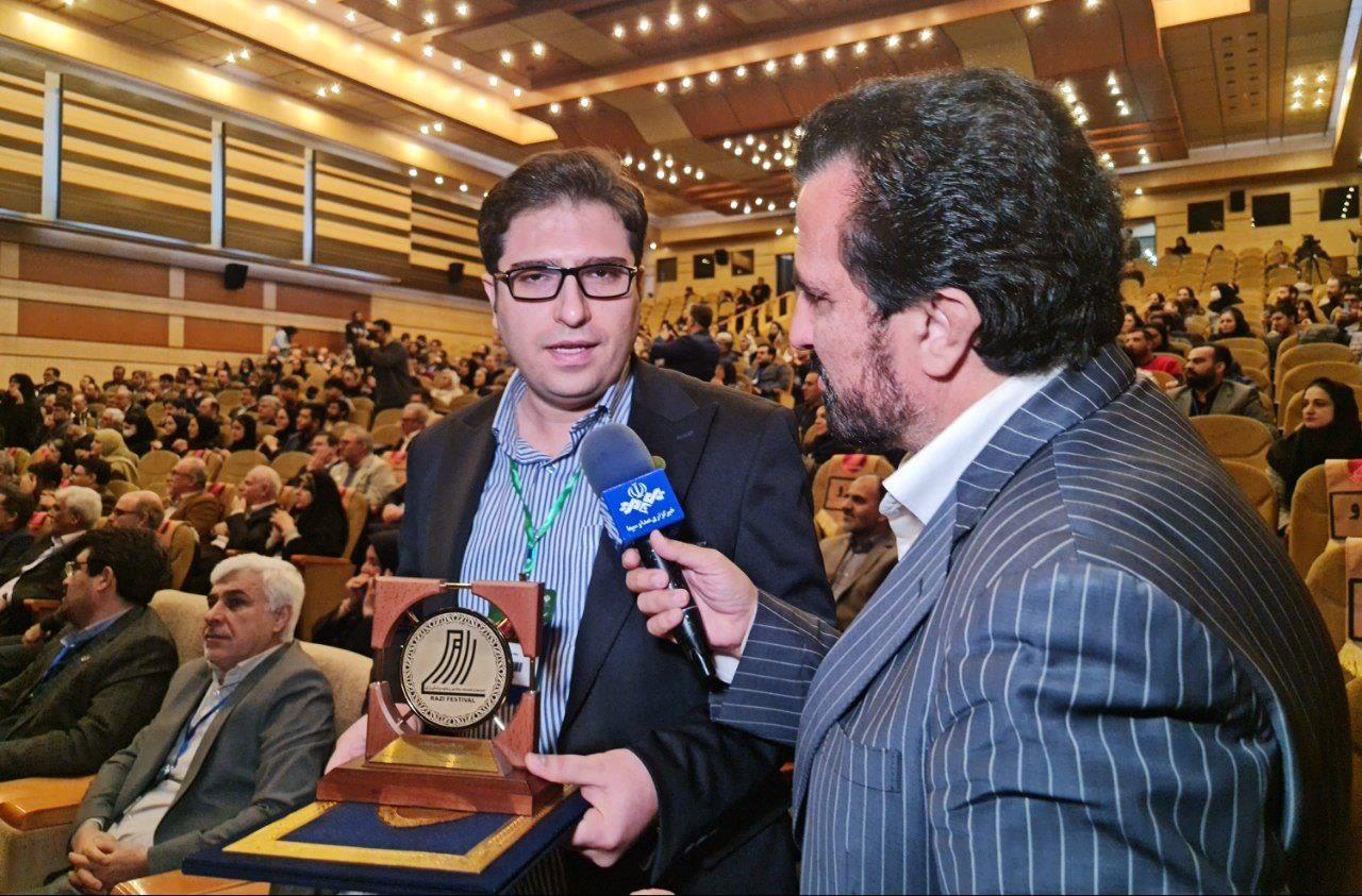 گزارش تصویری جشنواره رازی