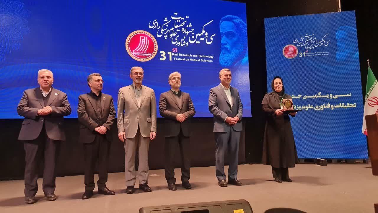 گزارش تصویری جشنواره رازی