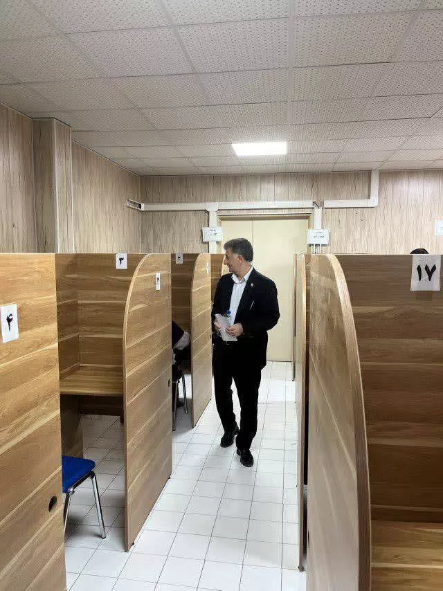 سمینار