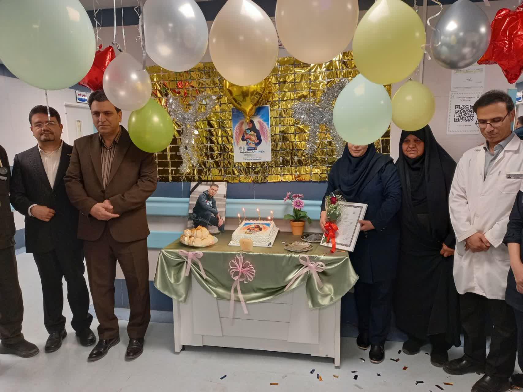 رسانه جدید