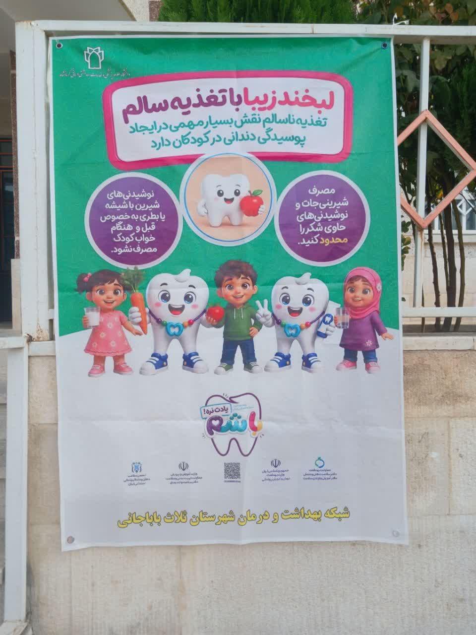 رسانه جدید